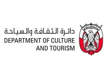 الثقافة و السياحة.jpg